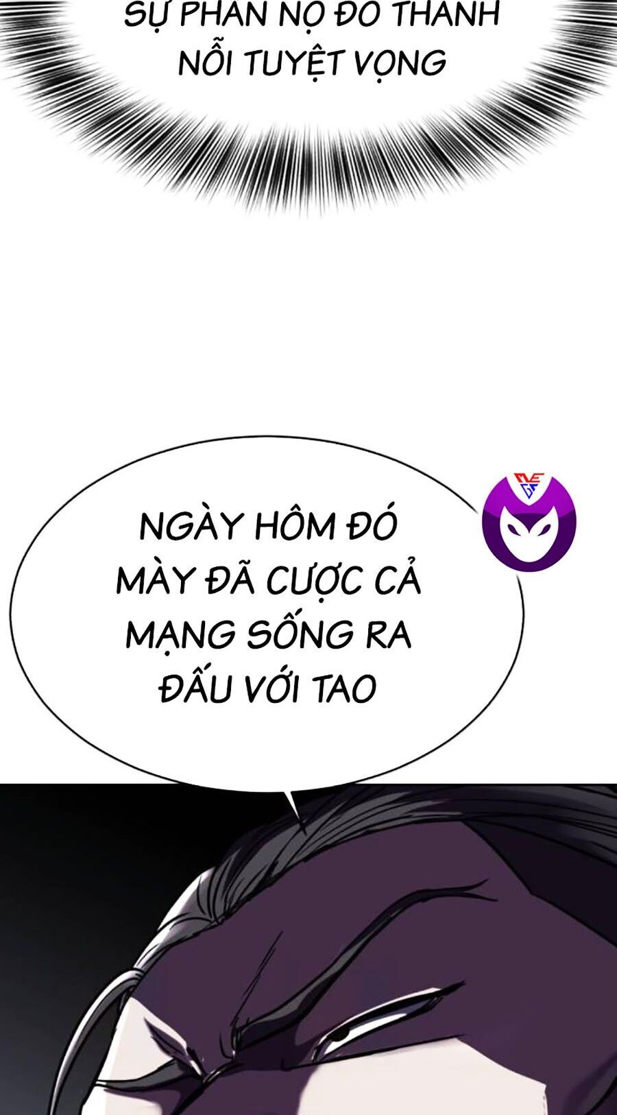 Cậu Bé Của Thần Chết: Chapter 216