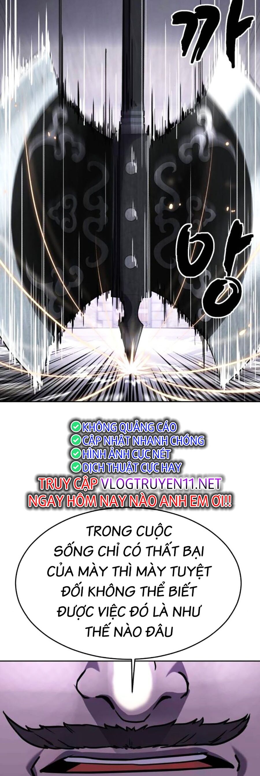 Cậu Bé Của Thần Chết: Chapter 216