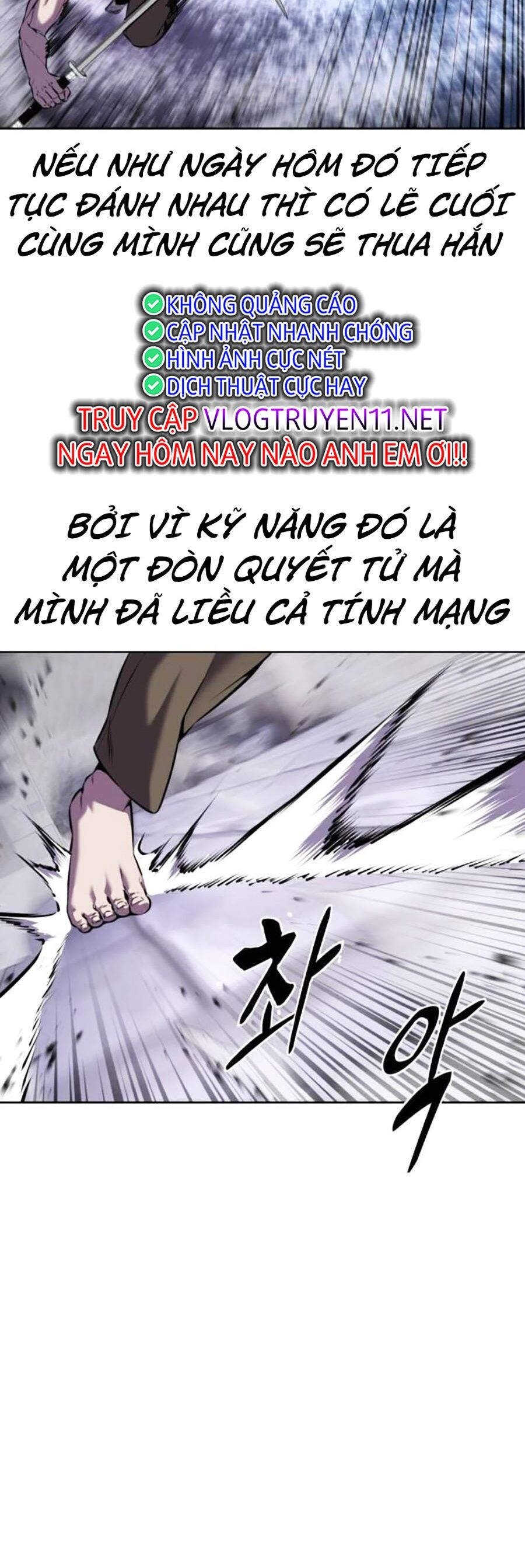 Cậu Bé Của Thần Chết: Chapter 216