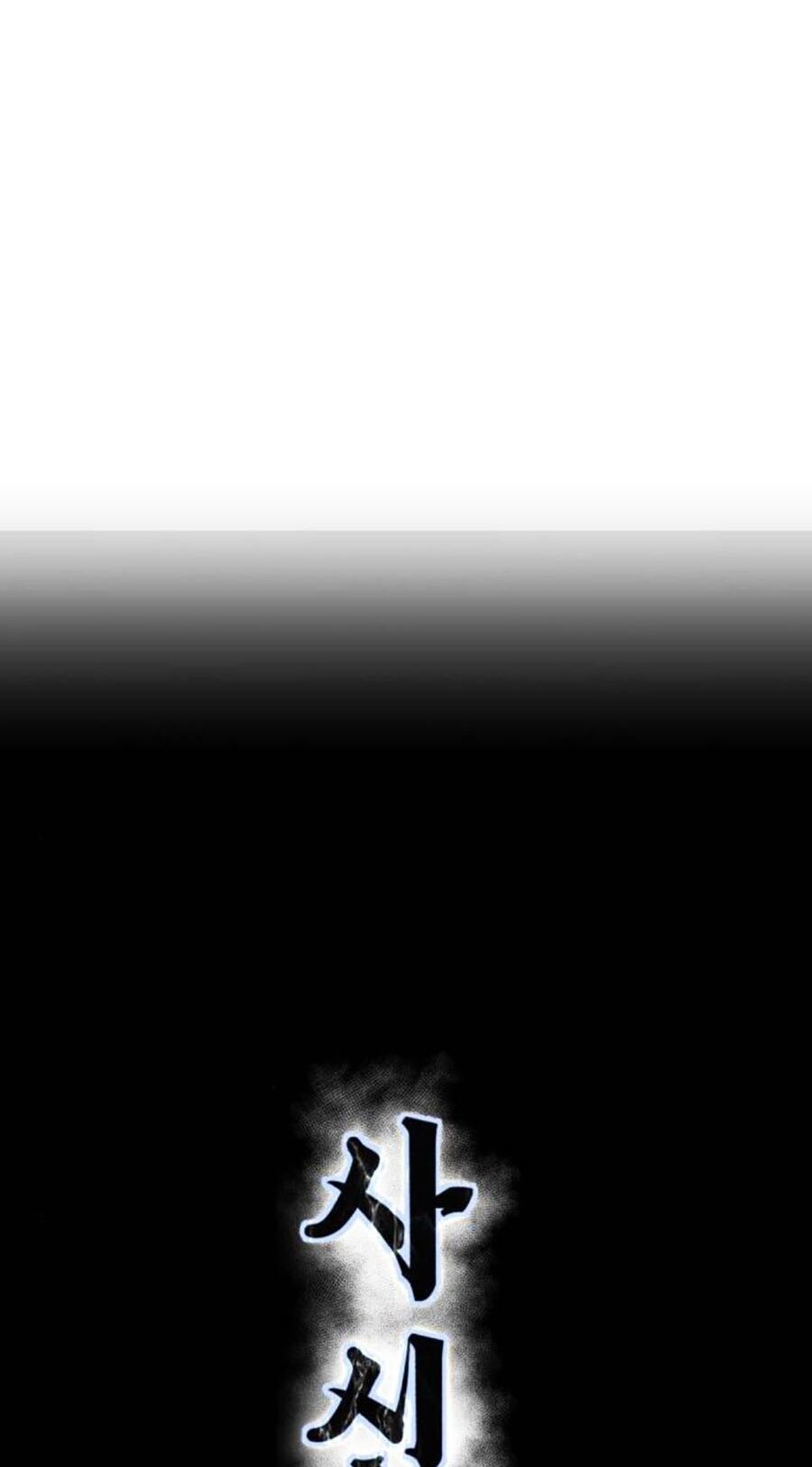 Cậu Bé Của Thần Chết: Chapter 216