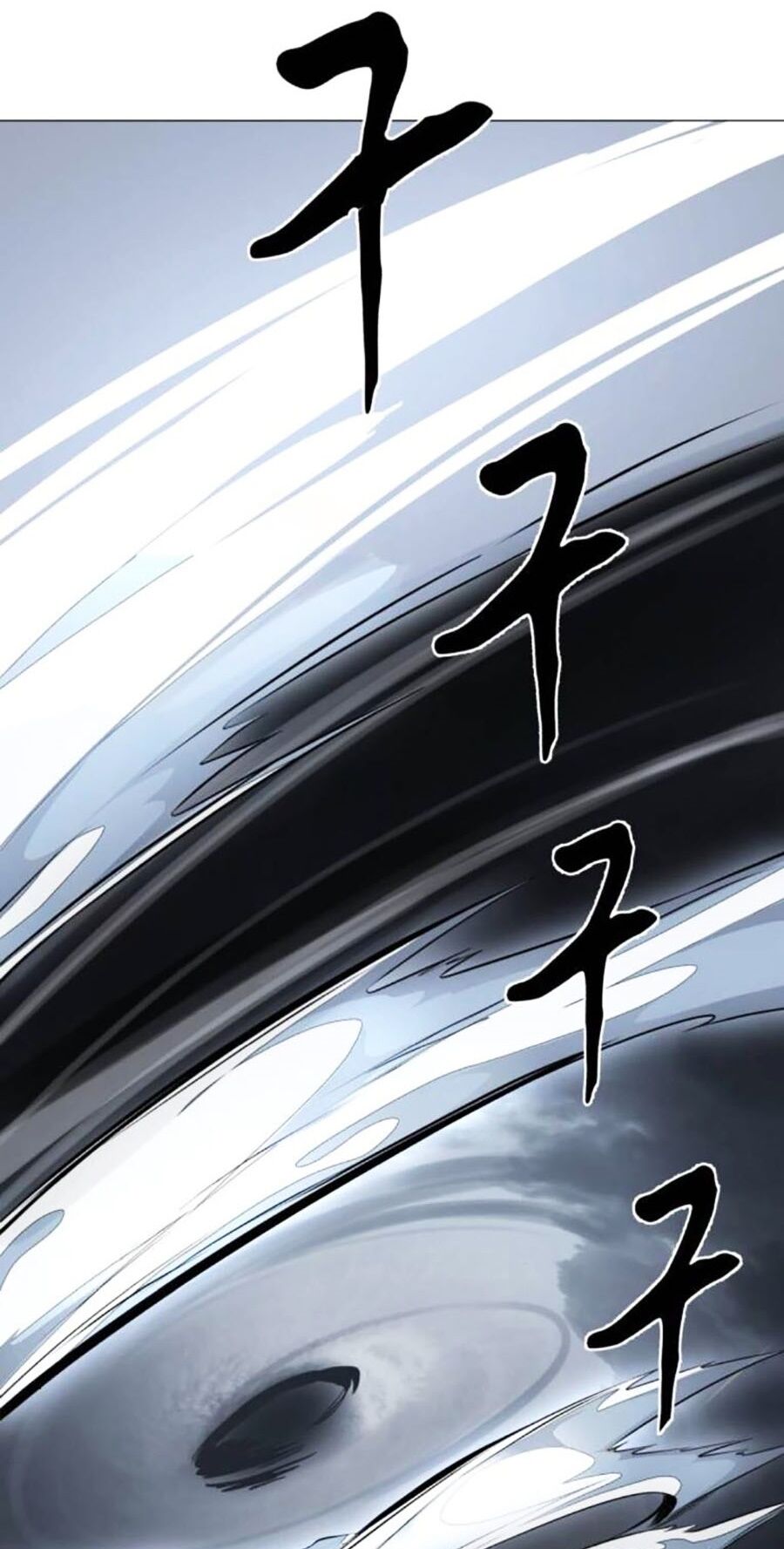 Cậu Bé Của Thần Chết: Chapter 216