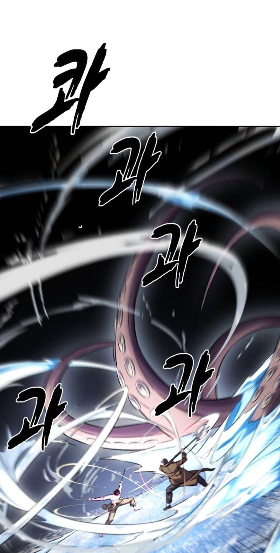 Cậu Bé Của Thần Chết: Chapter 216