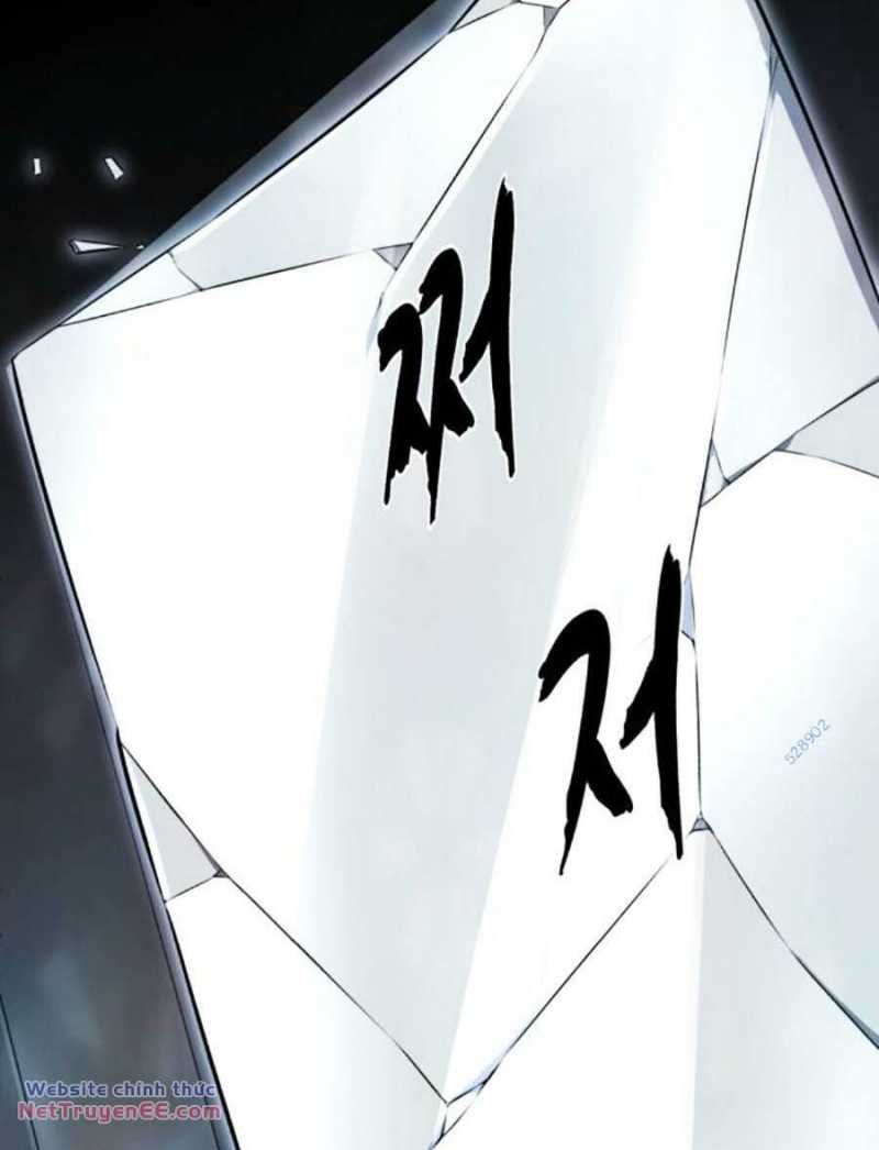 Cậu Bé Của Thần Chết: Chapter 217.5