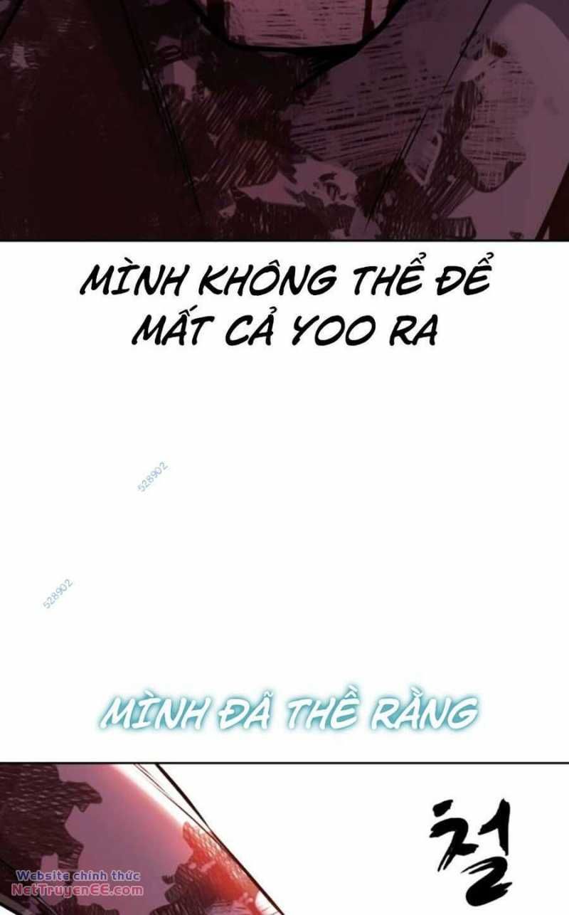 Cậu Bé Của Thần Chết: Chapter 217.5