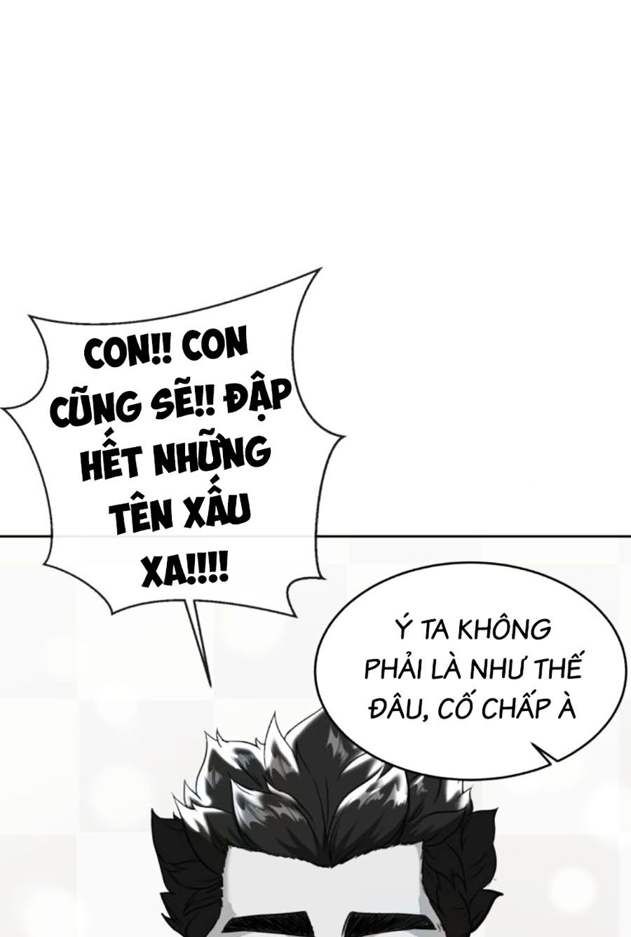 Cậu Bé Của Thần Chết: Chapter 217