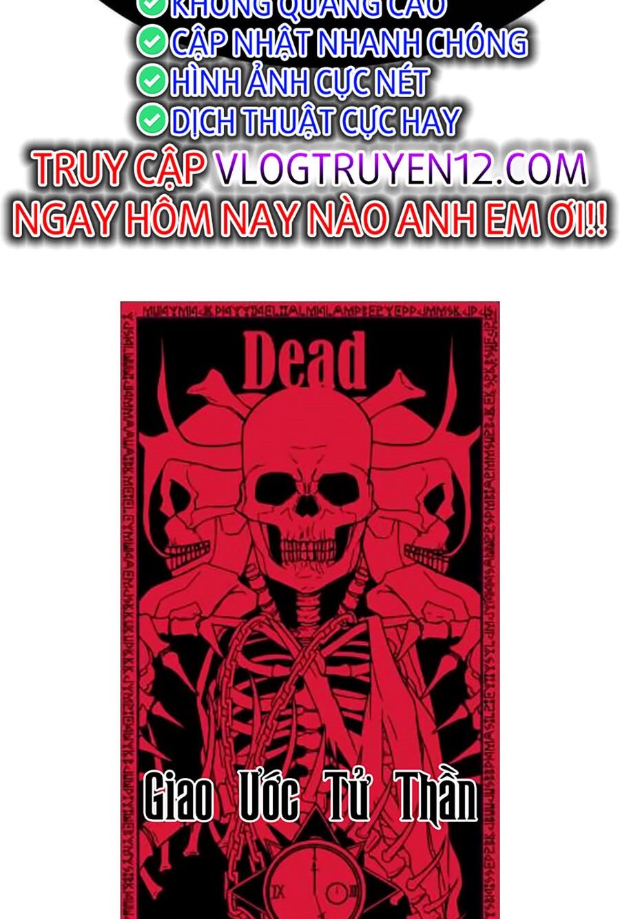 Cậu Bé Của Thần Chết: Chapter 217