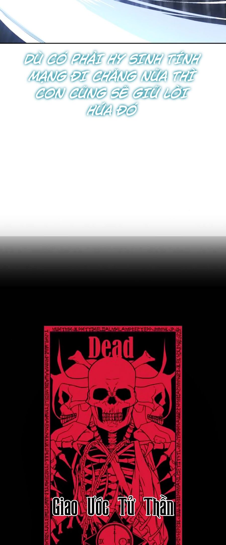 Cậu Bé Của Thần Chết: Chapter 217