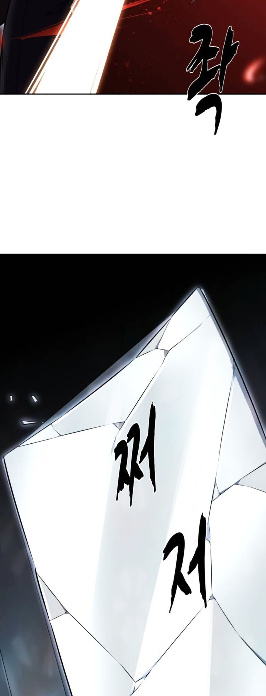 Cậu Bé Của Thần Chết: Chapter 217