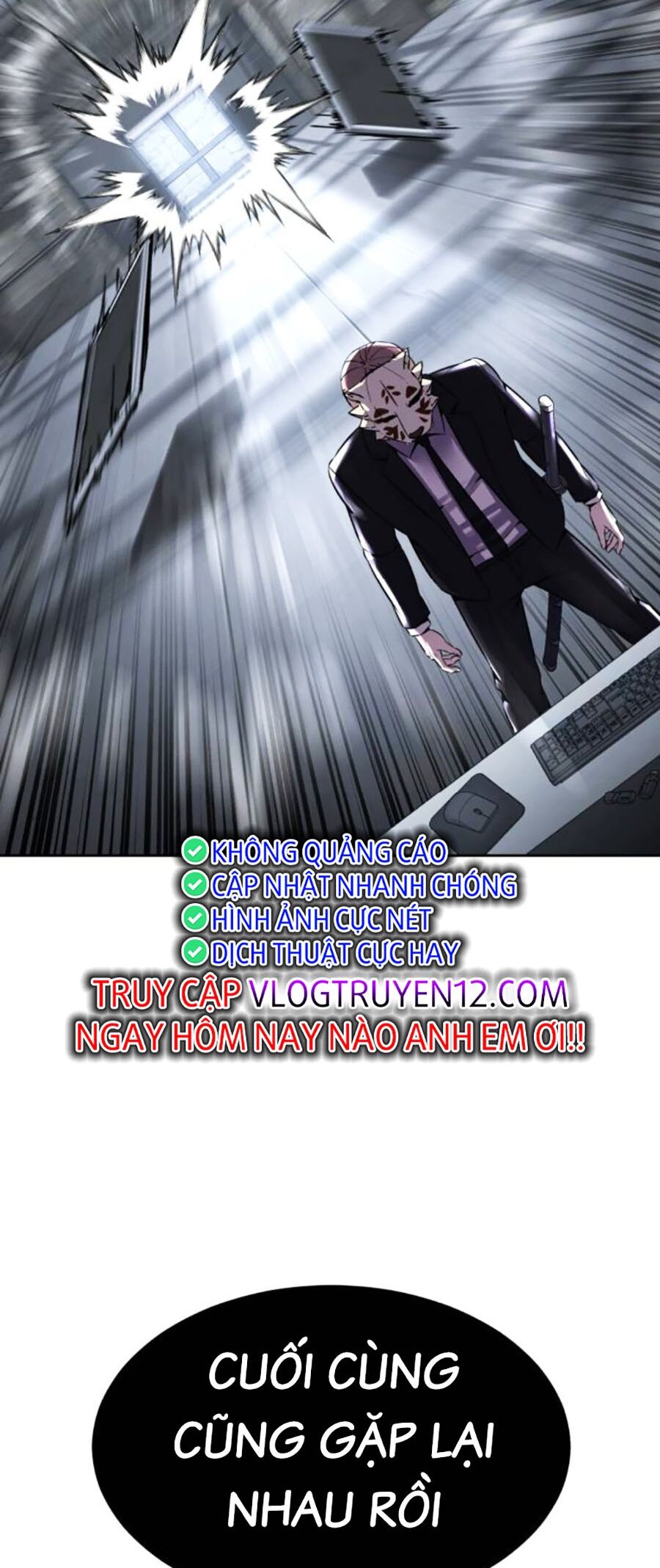 Cậu Bé Của Thần Chết: Chapter 218