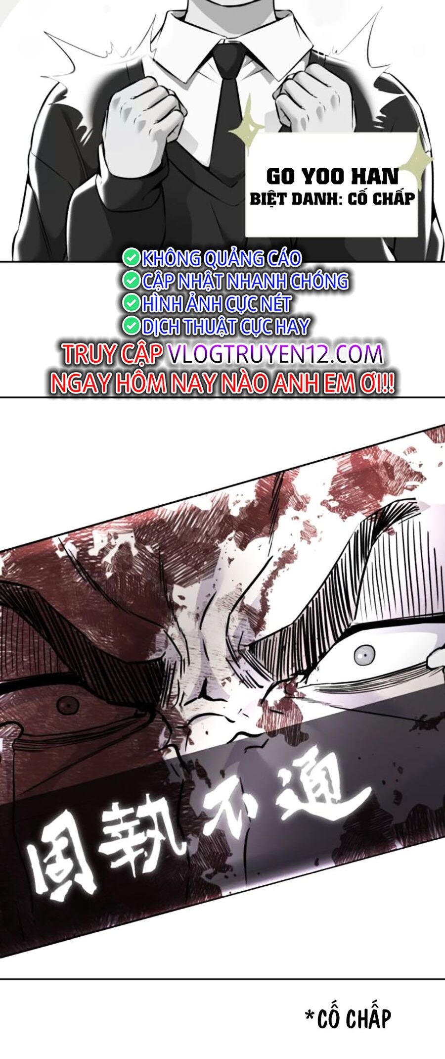 Cậu Bé Của Thần Chết: Chapter 218