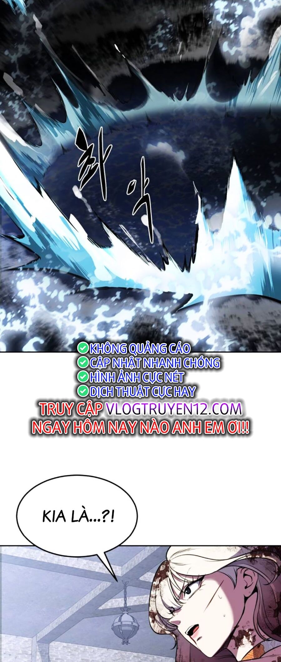 Cậu Bé Của Thần Chết: Chapter 218