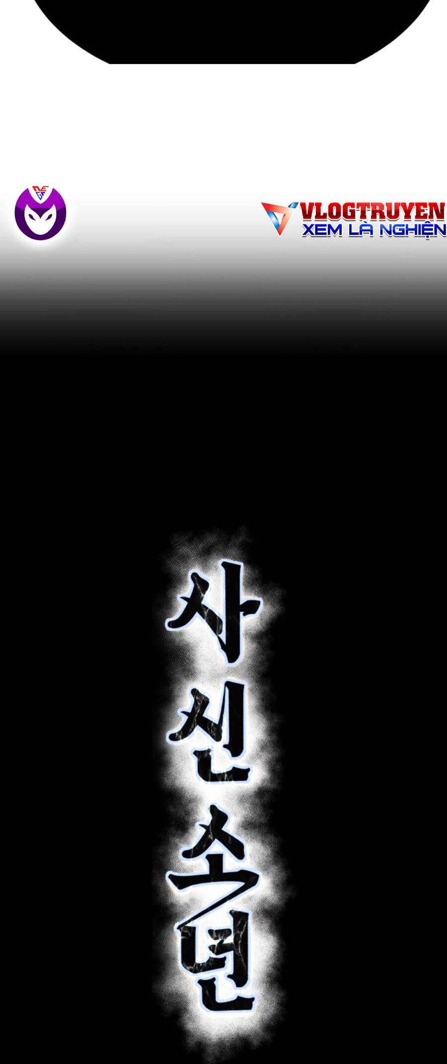 Cậu Bé Của Thần Chết: Chapter 218