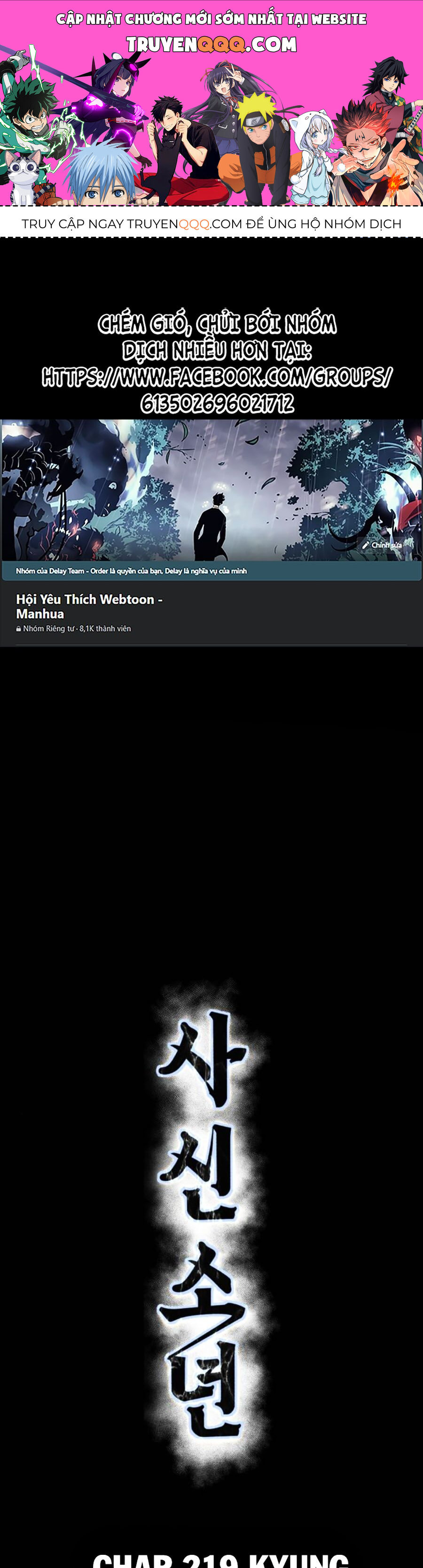 Cậu Bé Của Thần Chết: Chapter 219