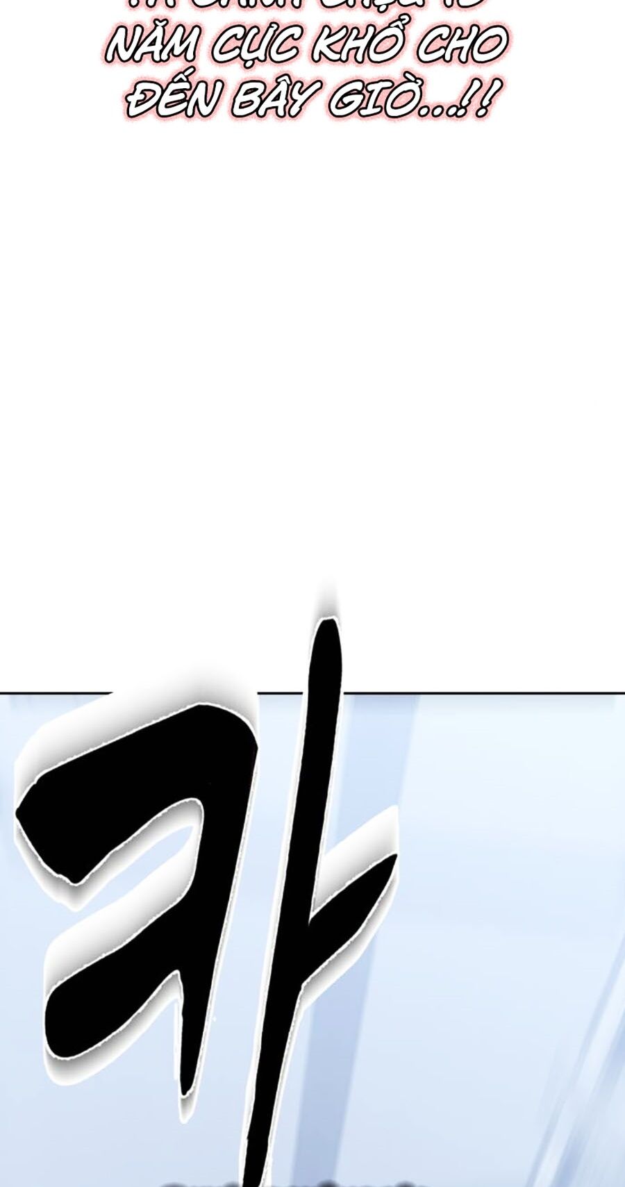 Cậu Bé Của Thần Chết: Chapter 219