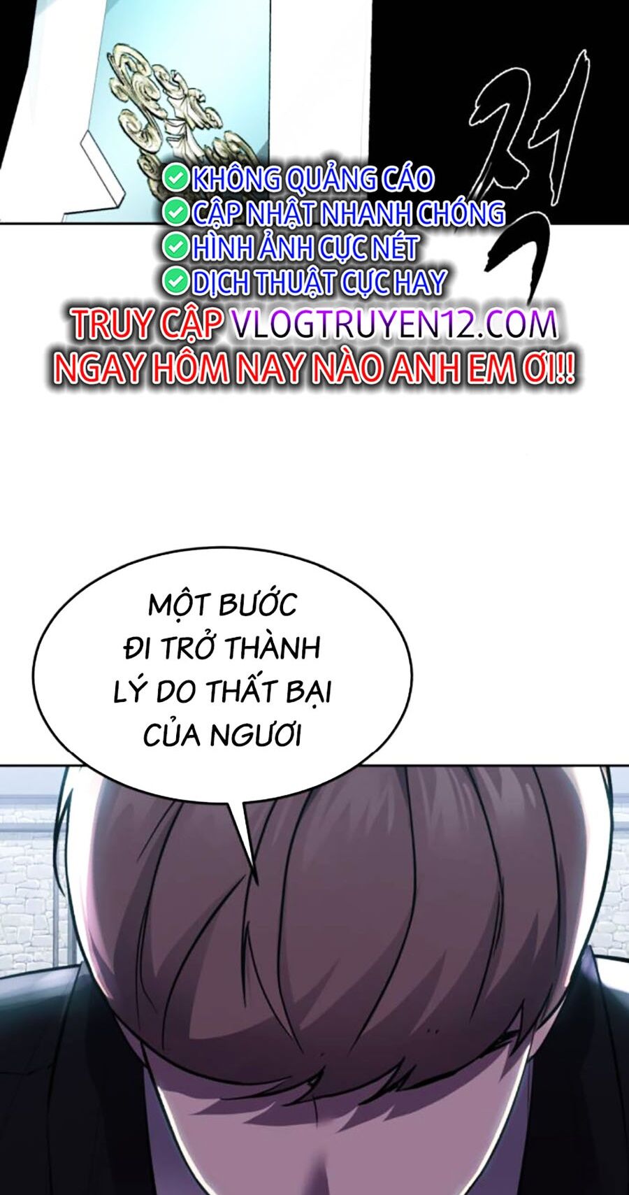 Cậu Bé Của Thần Chết: Chapter 219