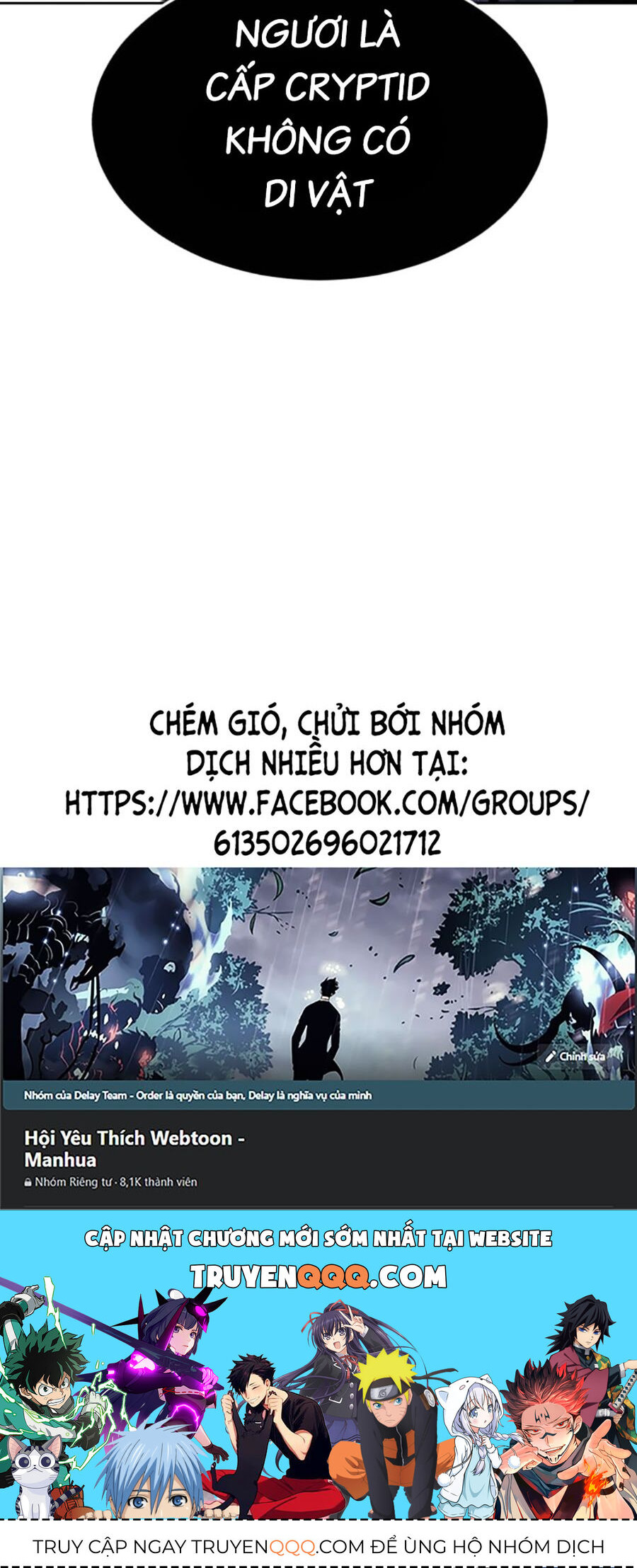 Cậu Bé Của Thần Chết: Chapter 219