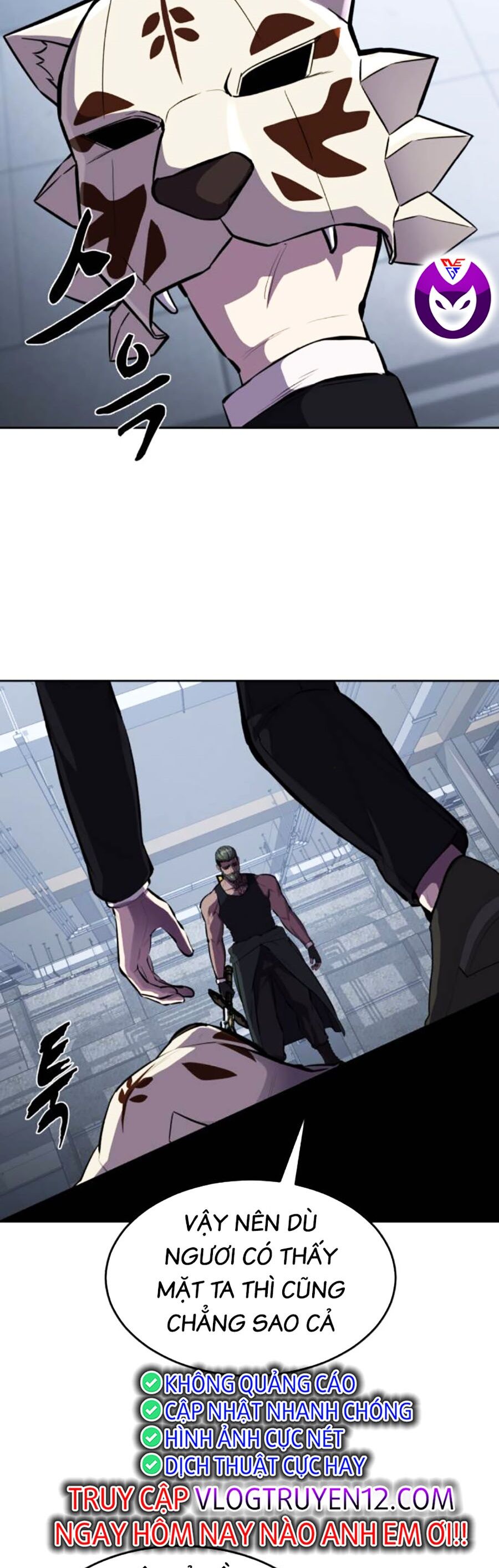 Cậu Bé Của Thần Chết: Chapter 219