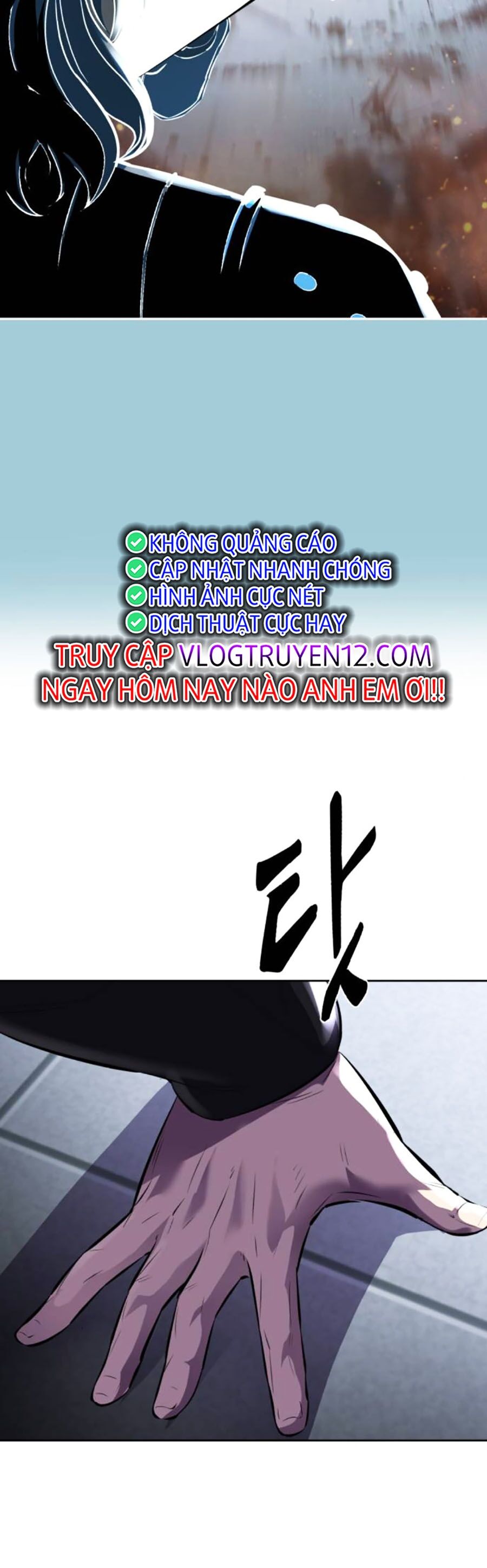 Cậu Bé Của Thần Chết: Chapter 219