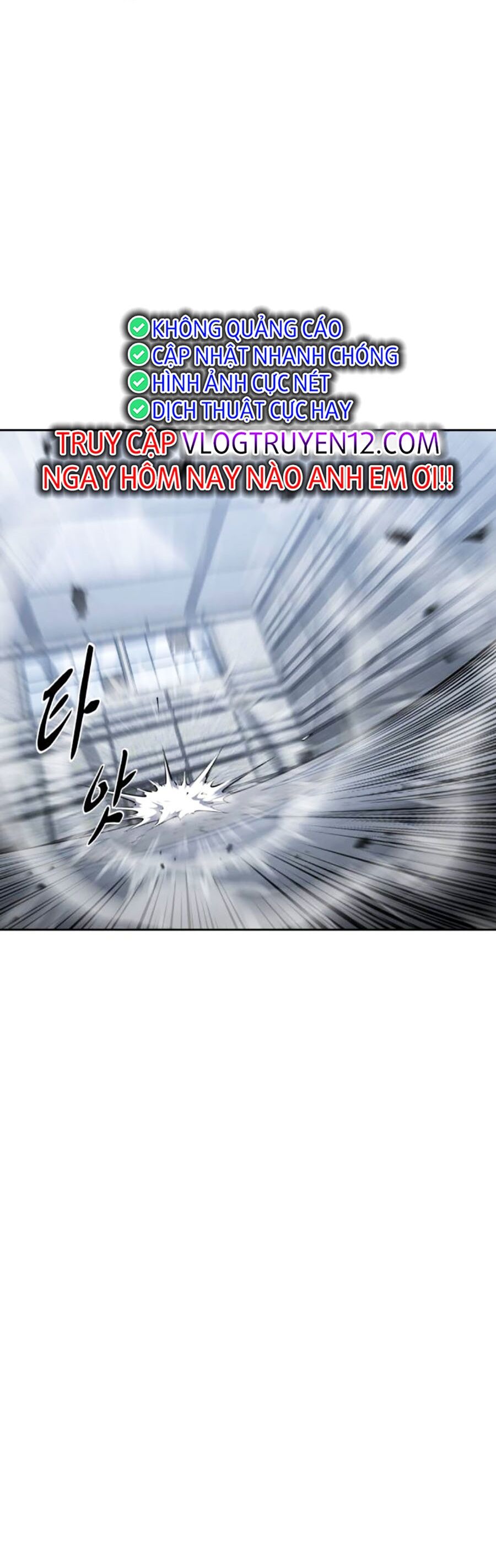 Cậu Bé Của Thần Chết: Chapter 219