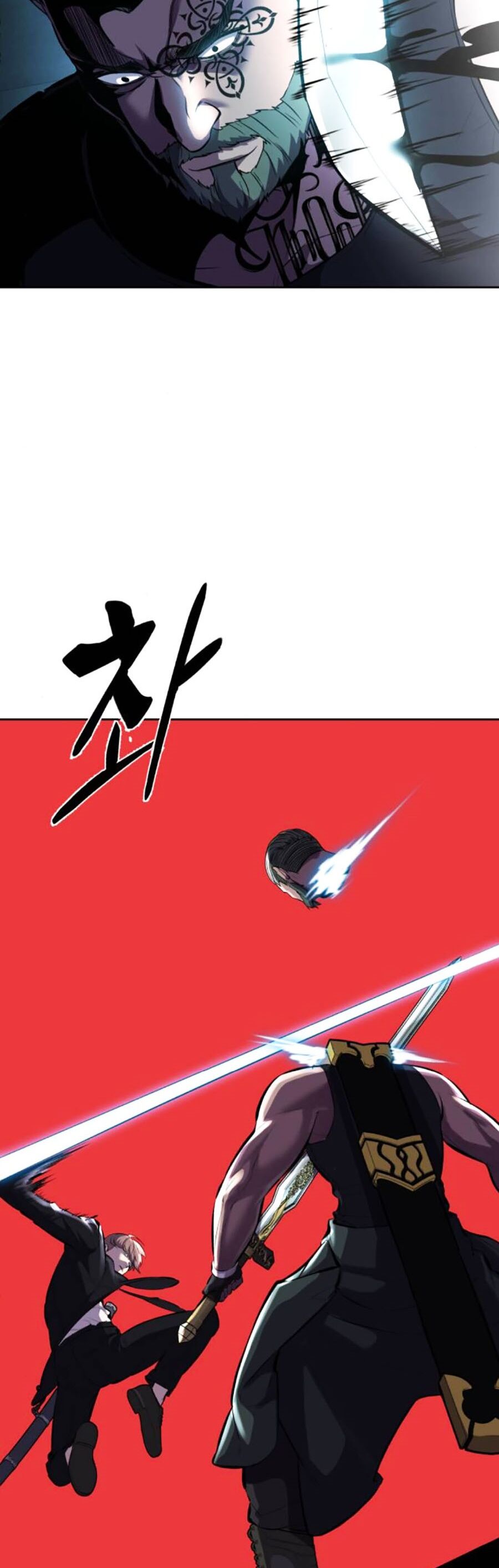 Cậu Bé Của Thần Chết: Chapter 219