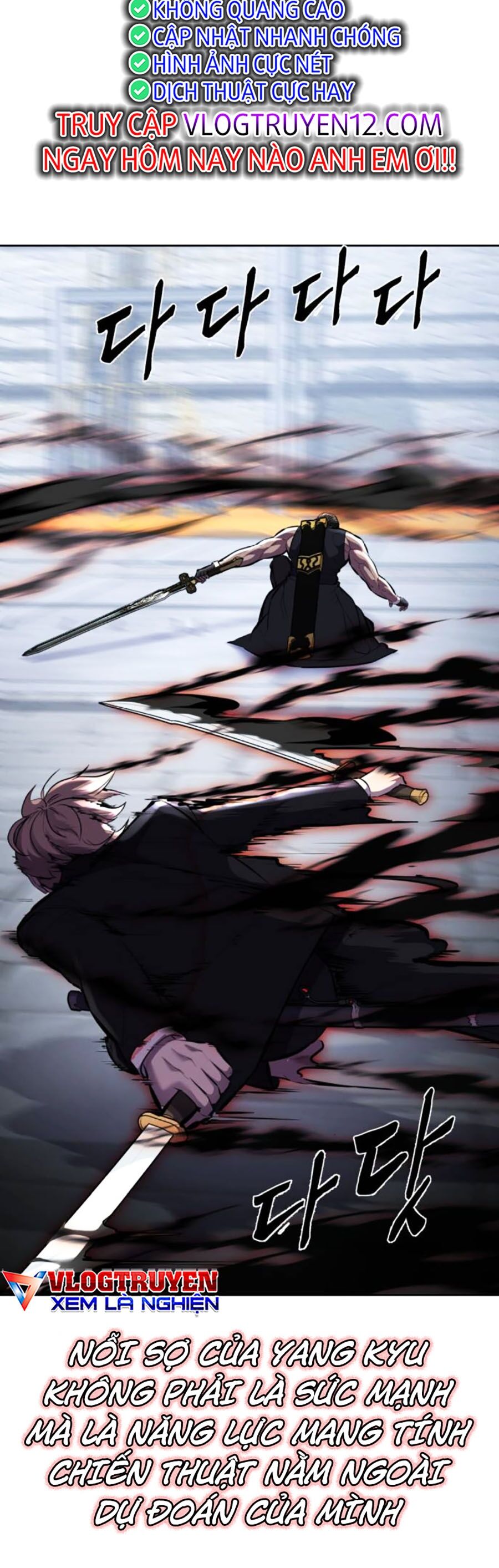 Cậu Bé Của Thần Chết: Chapter 219