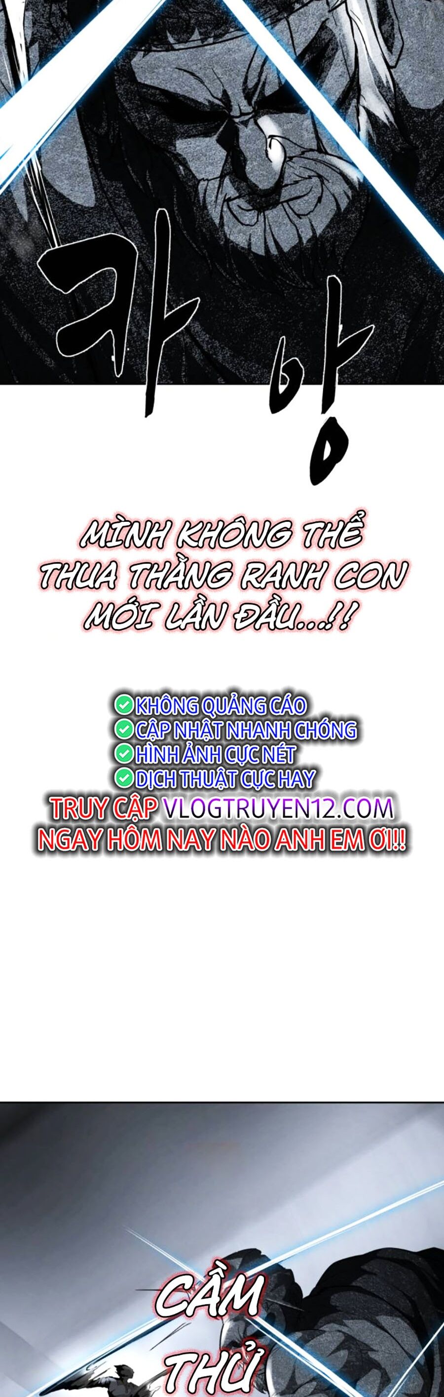 Cậu Bé Của Thần Chết: Chapter 219