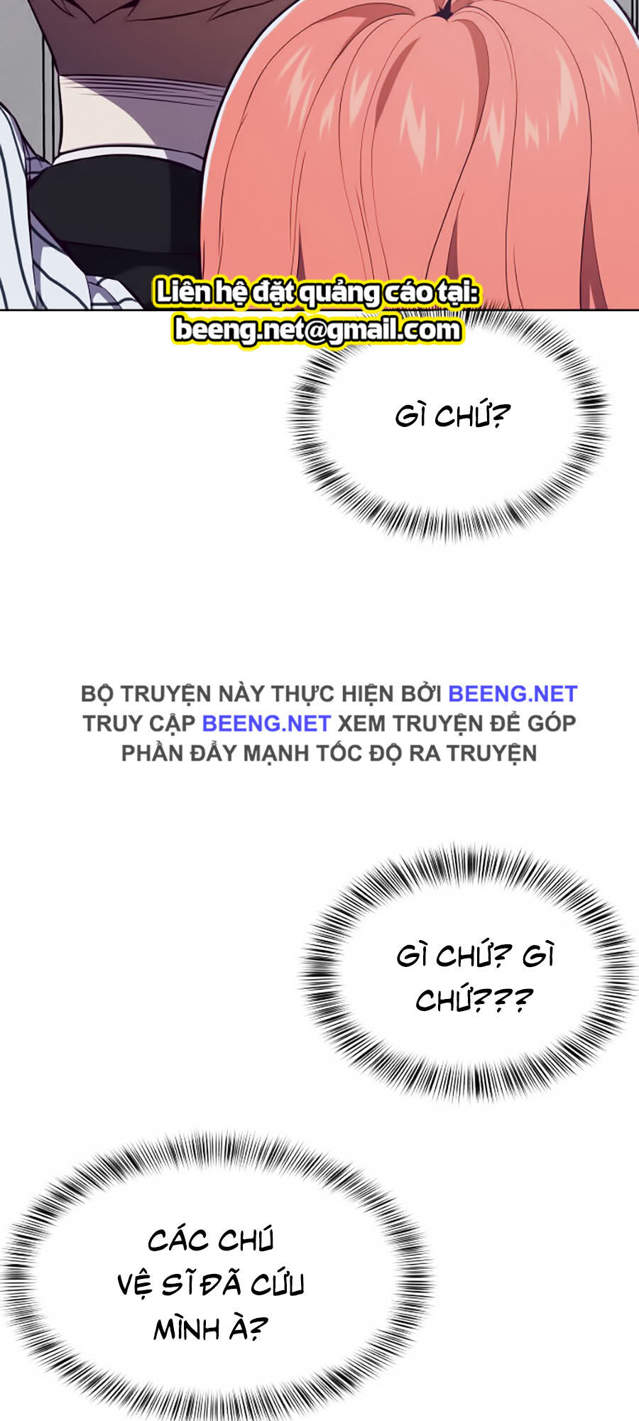 Cậu Bé Của Thần Chết: Chapter 22