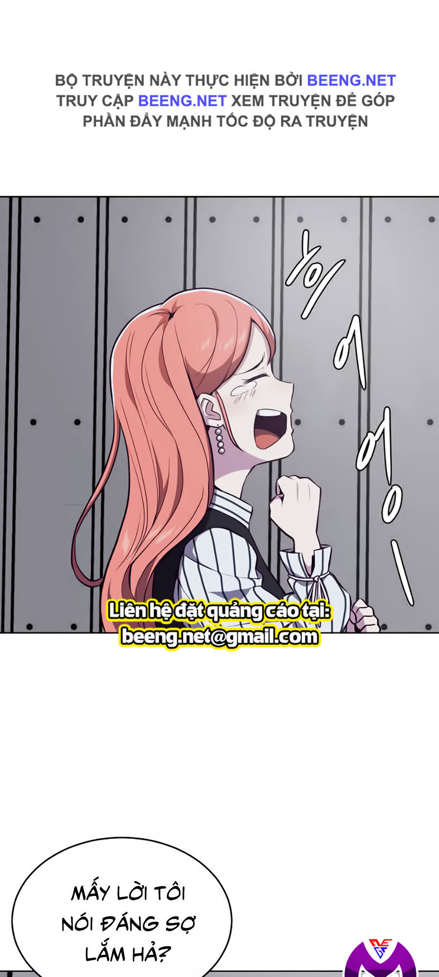 Cậu Bé Của Thần Chết: Chapter 22