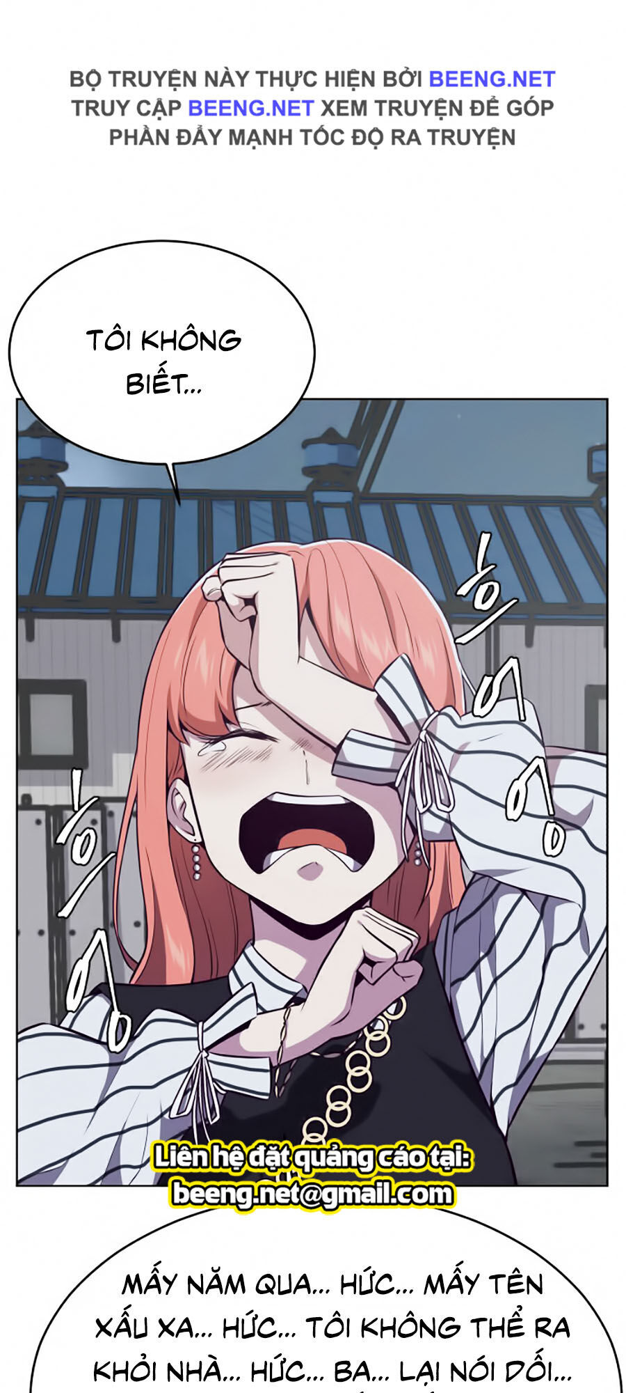 Cậu Bé Của Thần Chết: Chapter 22