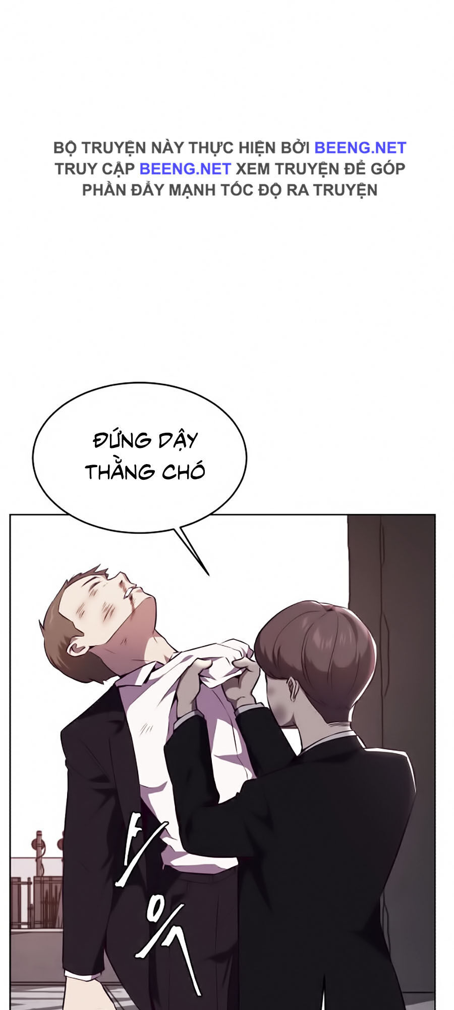 Cậu Bé Của Thần Chết: Chapter 22