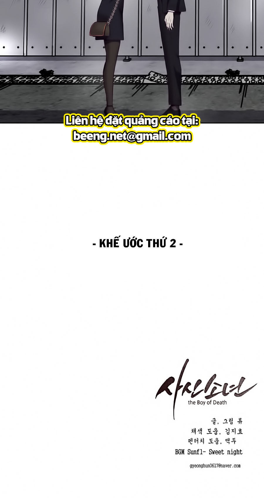 Cậu Bé Của Thần Chết: Chapter 22