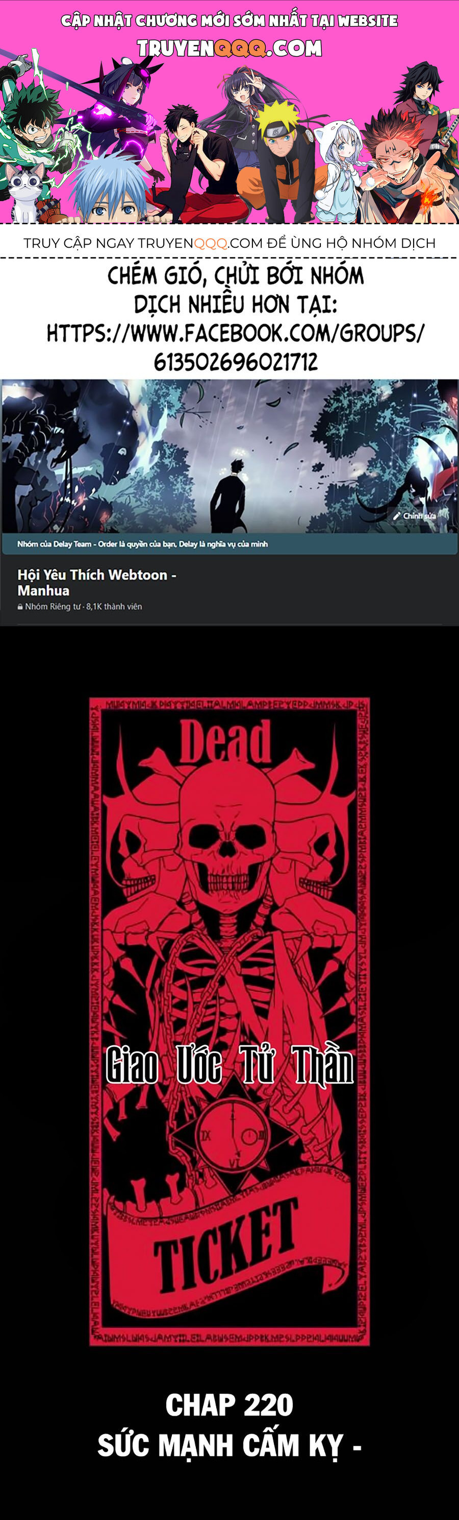 Cậu Bé Của Thần Chết: Chapter 220