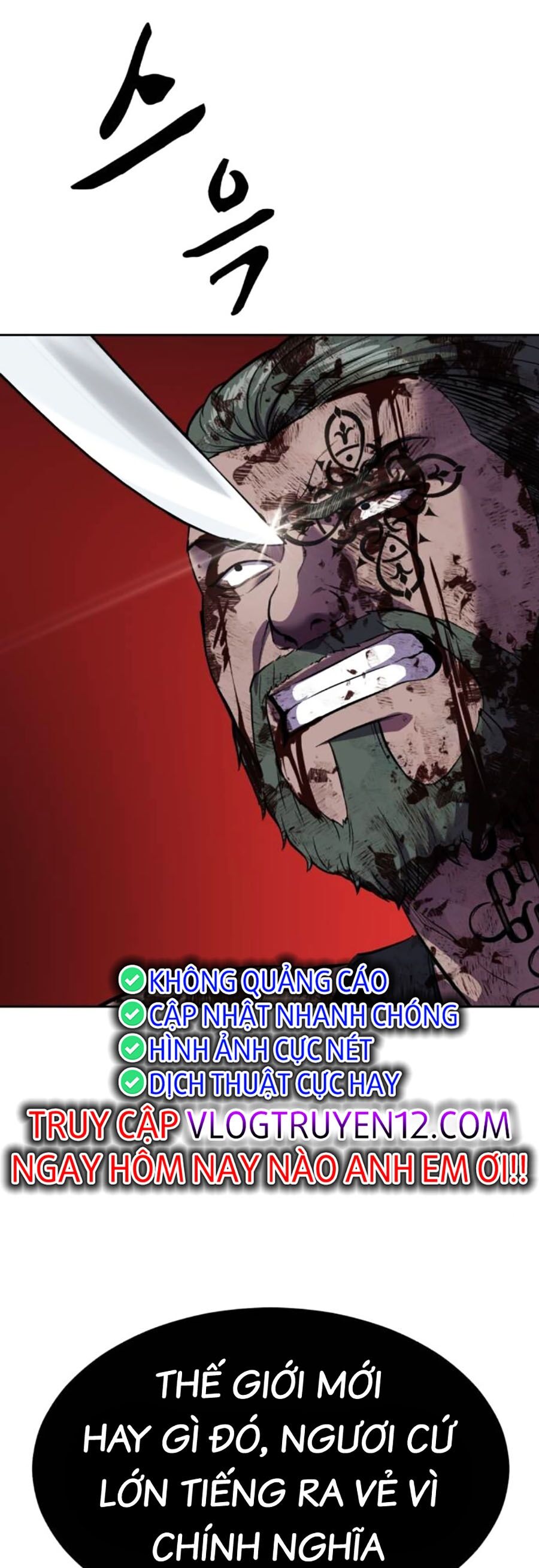 Cậu Bé Của Thần Chết: Chapter 220