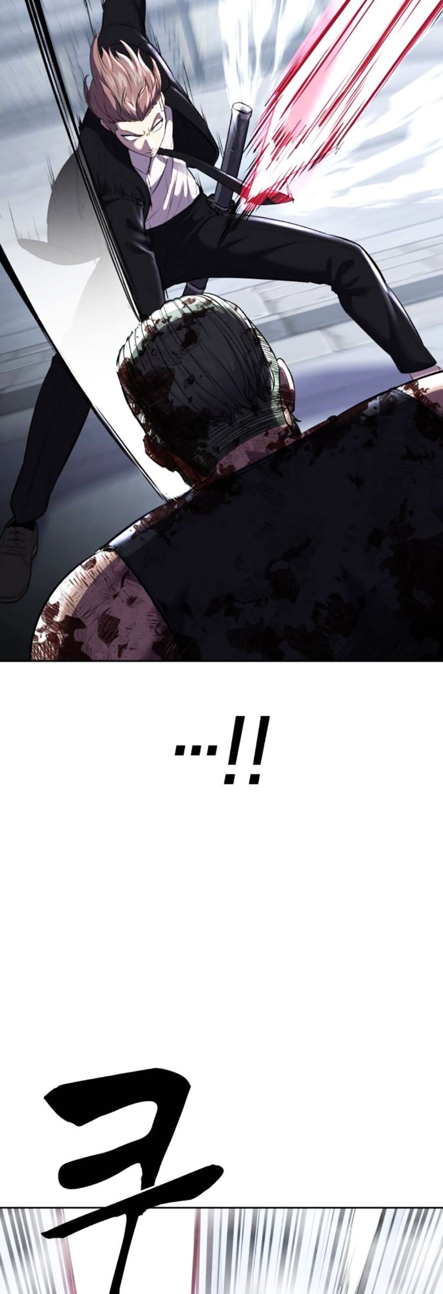 Cậu Bé Của Thần Chết: Chapter 220