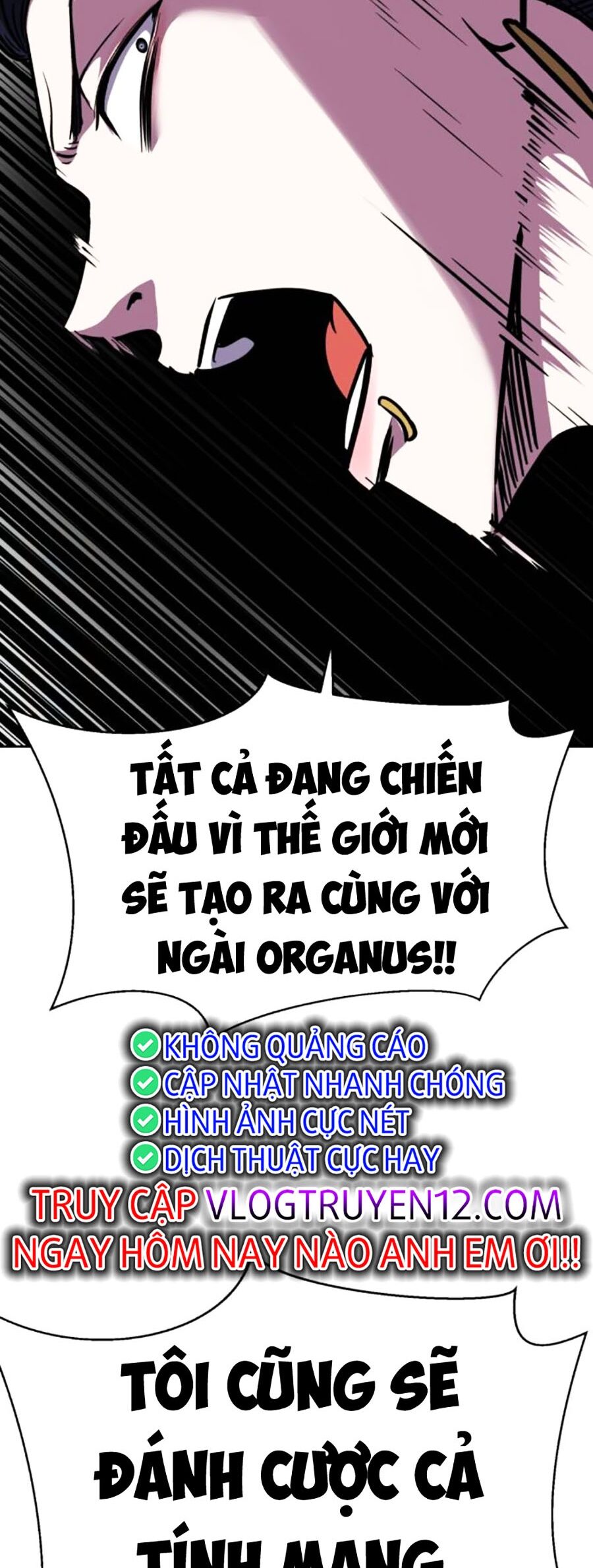 Cậu Bé Của Thần Chết: Chapter 220