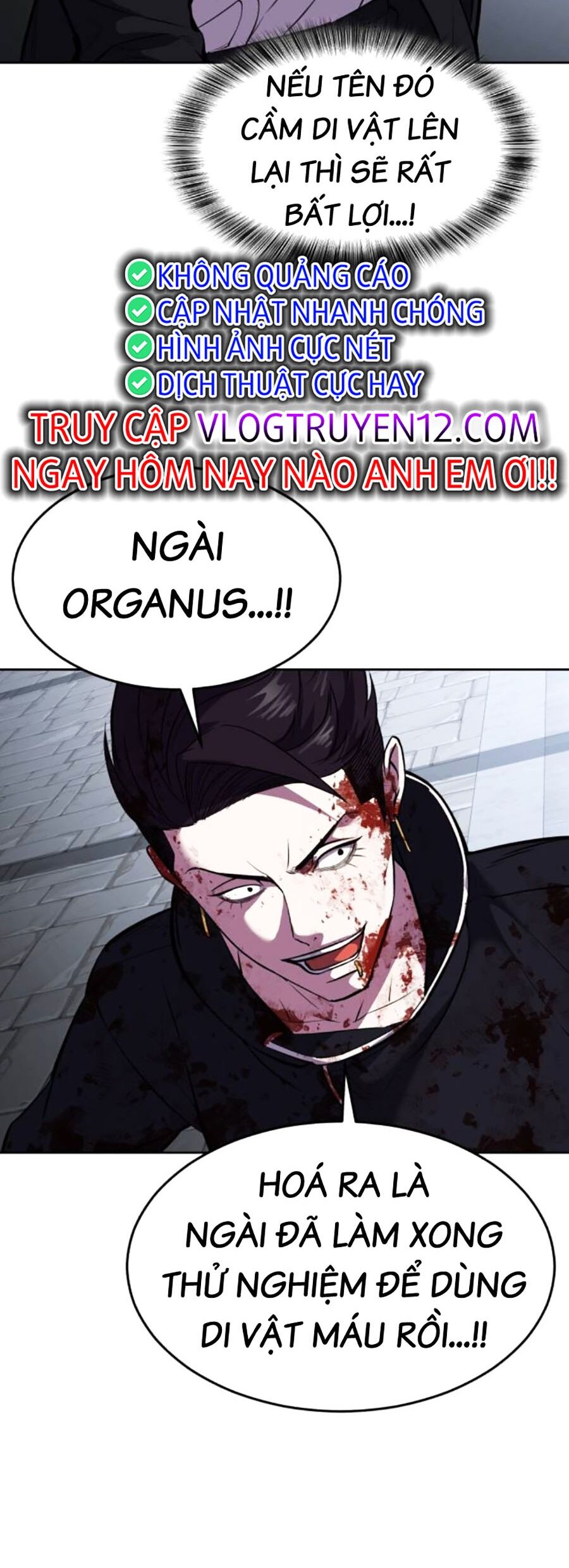 Cậu Bé Của Thần Chết: Chapter 220