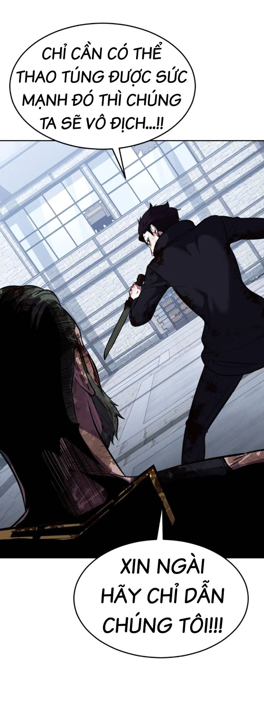 Cậu Bé Của Thần Chết: Chapter 220