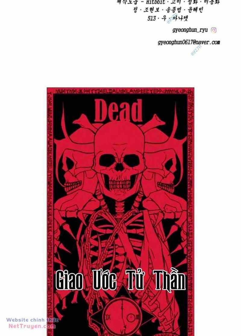 Cậu Bé Của Thần Chết: Chapter 221.5