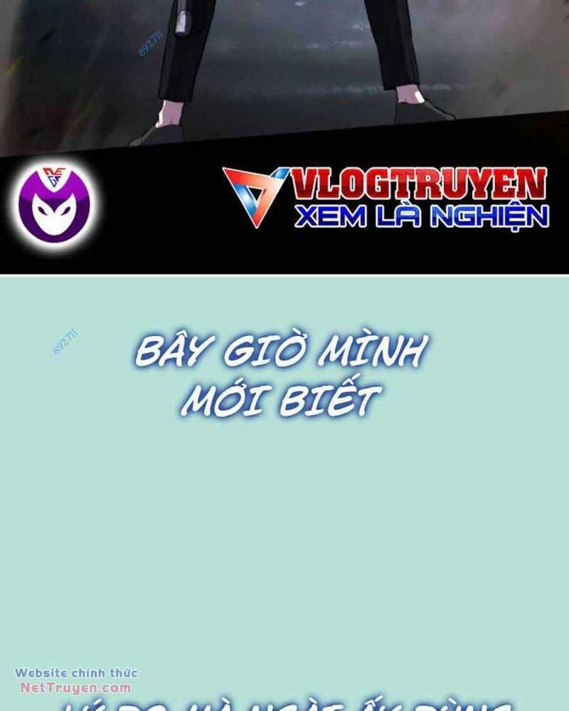 Cậu Bé Của Thần Chết: Chapter 221.5