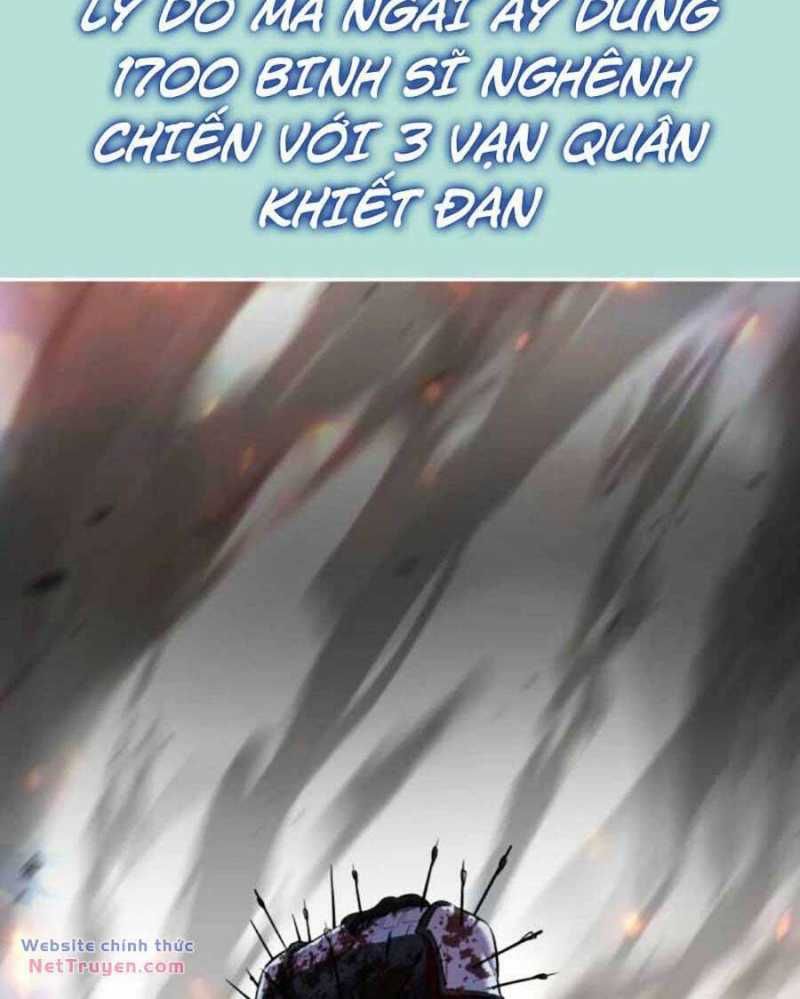 Cậu Bé Của Thần Chết: Chapter 221.5