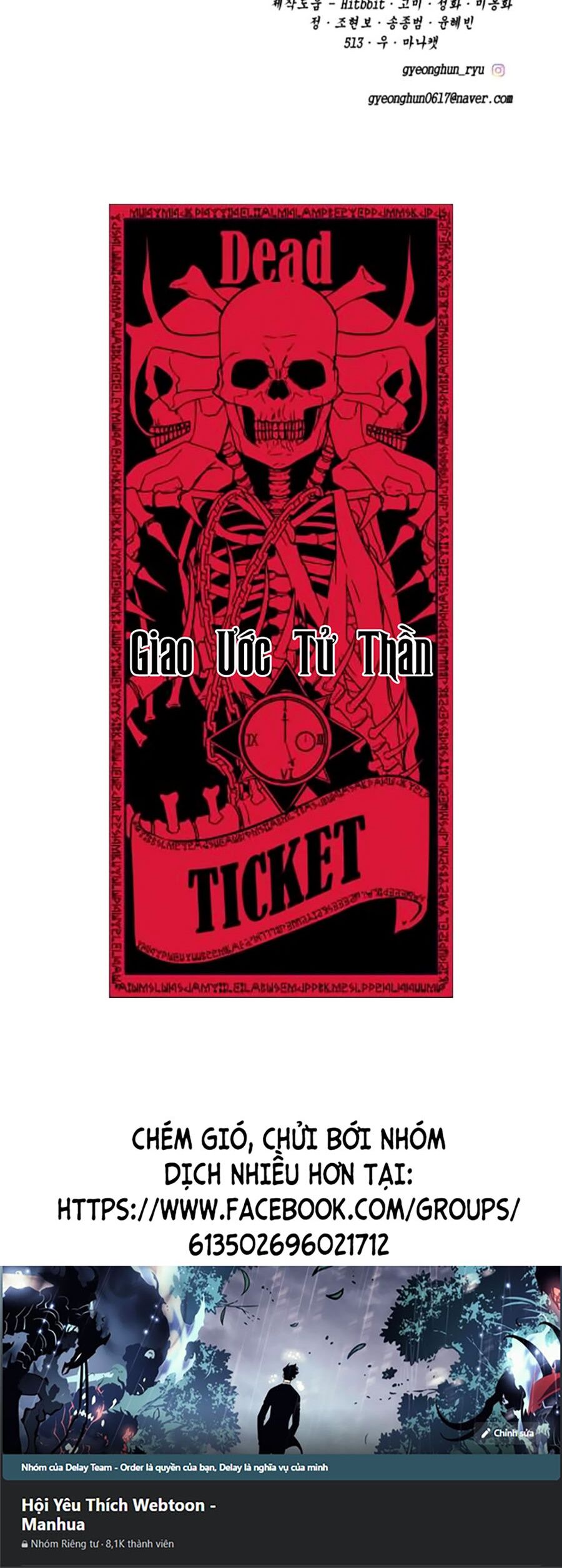 Cậu Bé Của Thần Chết: Chapter 221