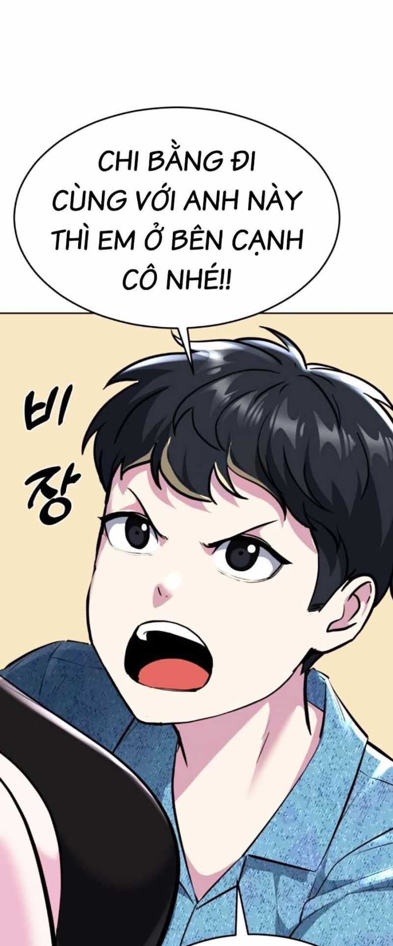 Cậu Bé Của Thần Chết: Chapter 226.5