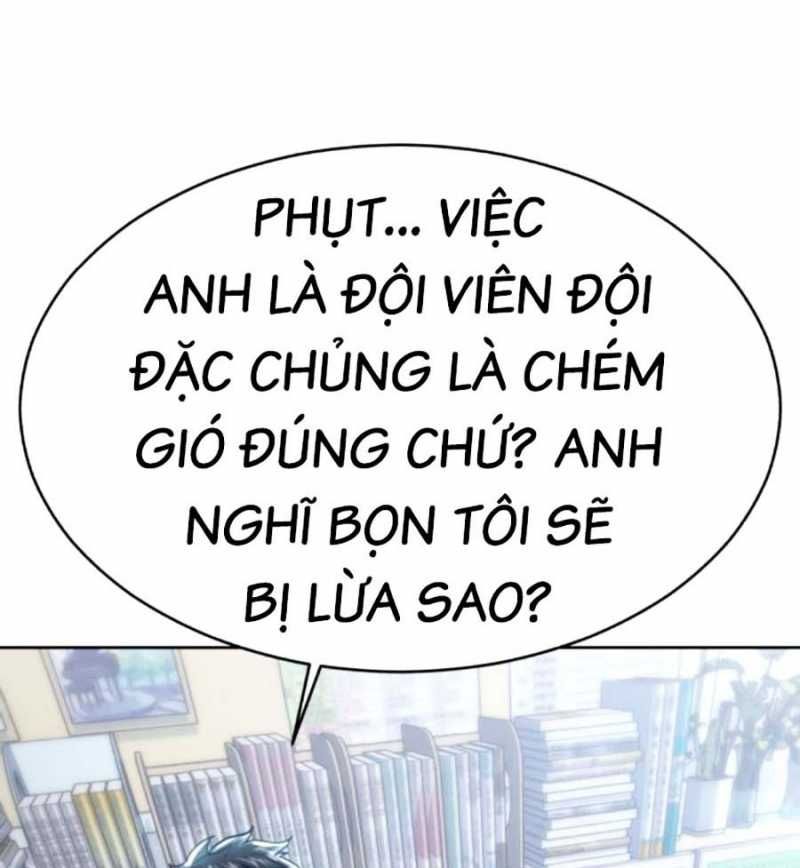 Cậu Bé Của Thần Chết: Chapter 226.5