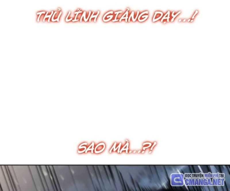 Cậu Bé Của Thần Chết: Chapter 227.5