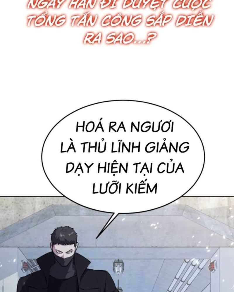 Cậu Bé Của Thần Chết: Chapter 227.5