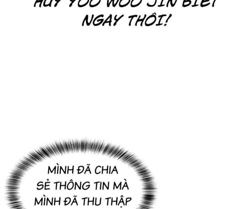 Cậu Bé Của Thần Chết: Chapter 227.5