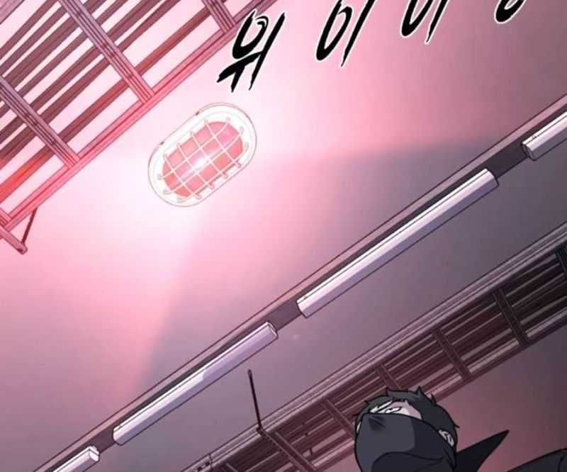 Cậu Bé Của Thần Chết: Chapter 227.5