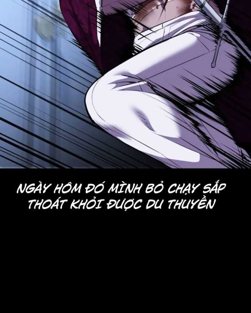 Cậu Bé Của Thần Chết: Chapter 227.5