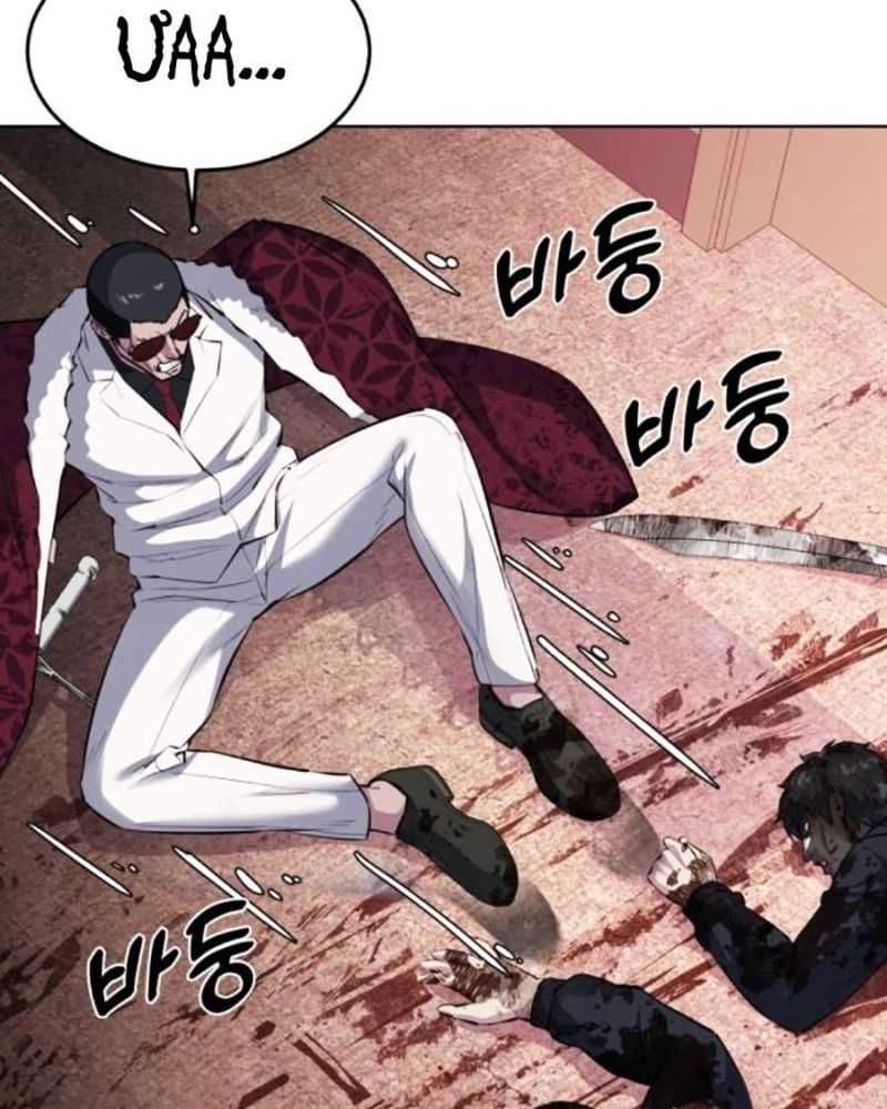 Cậu Bé Của Thần Chết: Chapter 227.5