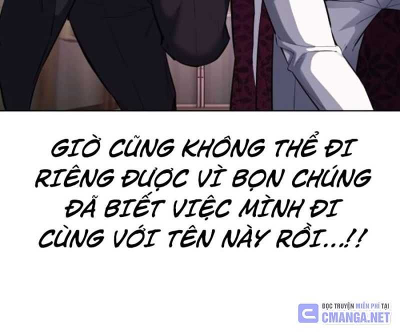 Cậu Bé Của Thần Chết: Chapter 227.5